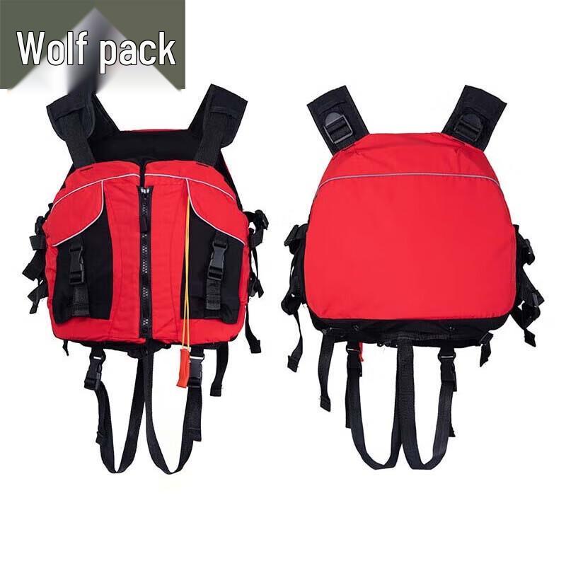 Bush Wolf Beetle-Style High Buoyancy Life Vest