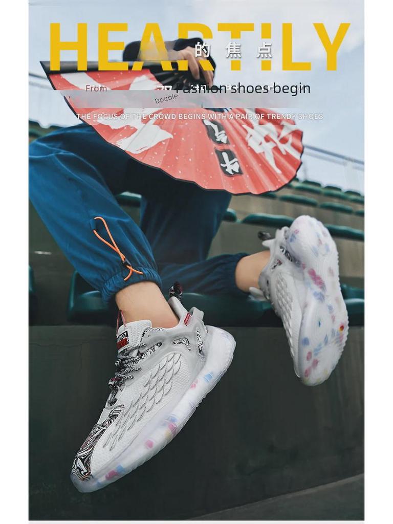 Herren Schwarze Drachenschuppen Krieger Sneaker – Trendige Lässige Popcorn Sportschuhe im AJ-Stil