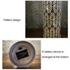 Decorative Lamp Hollow Luminous White Light Effect LED Wind Lamp Household Supplies