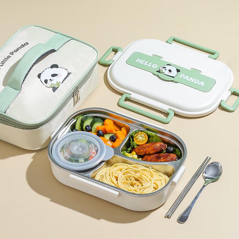 Panda 1.55L 4-Compartment 304 Stainless Steel Insulated Bento Box Set
