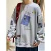 Trendy Brand Versatile Autumn American Loose Round Neck Sweatshirt Thin Men's Fashion Trendy Printed Tops Couple Wear