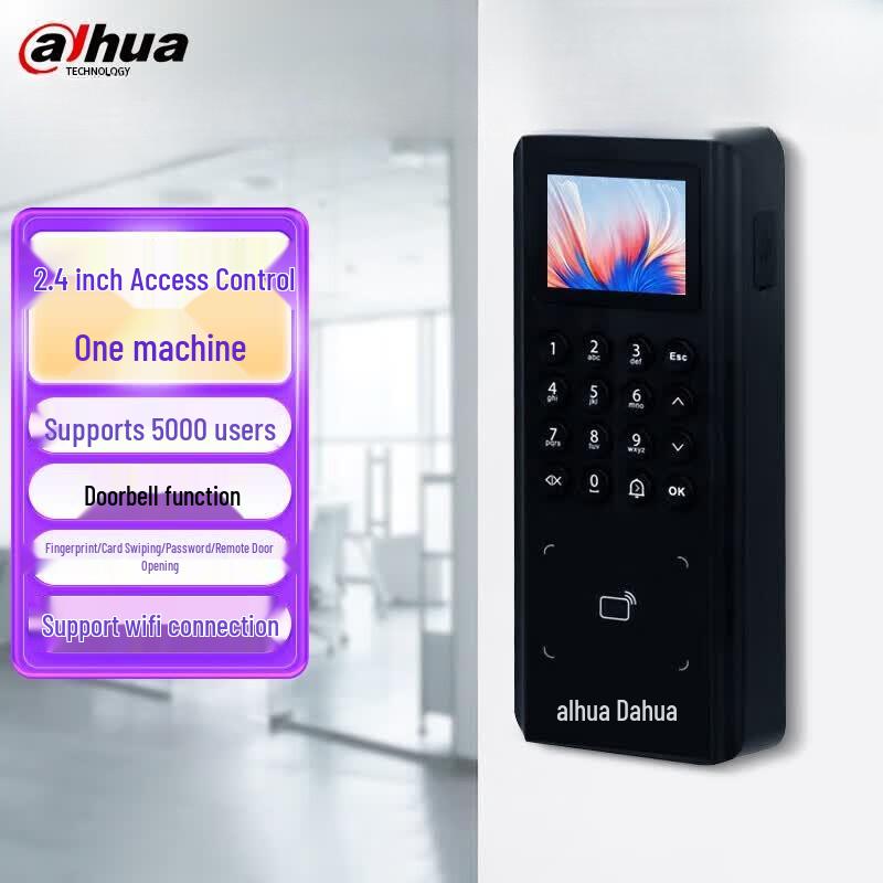 Dahua DH-ASI20D-MWK Fingerprint Access Control System CN plug (adapter included)
