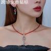 French High-end Niche Design Retro Red Zircon Key Earrings Necklace Set Is Suitable for Daily Weddings
