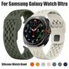 Metal Buckle Silicone Strap For Samsung Galaxy Watch Ultra 2025 47mm Replacement Watch Band For Galaxy Watch Ultra 47mm