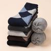 5 Pairs Men's Socks Warm Autumn and Winter Mid-Calf Socks