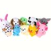 10/20pcs Cartoon Animal Velvet Finger Puppet Finger Toy Finger Doll Baby Cloth Educational Hand Baby Toy
