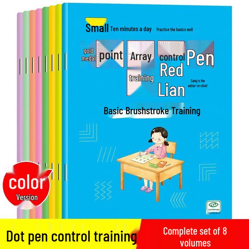 Kindergarten Pen Control: Daily Tracing Sheets for Preschool to Primary Transition