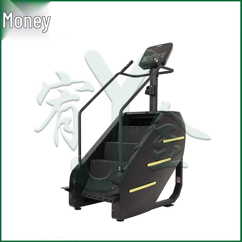 Commercial Stair Climber Fitness Machine