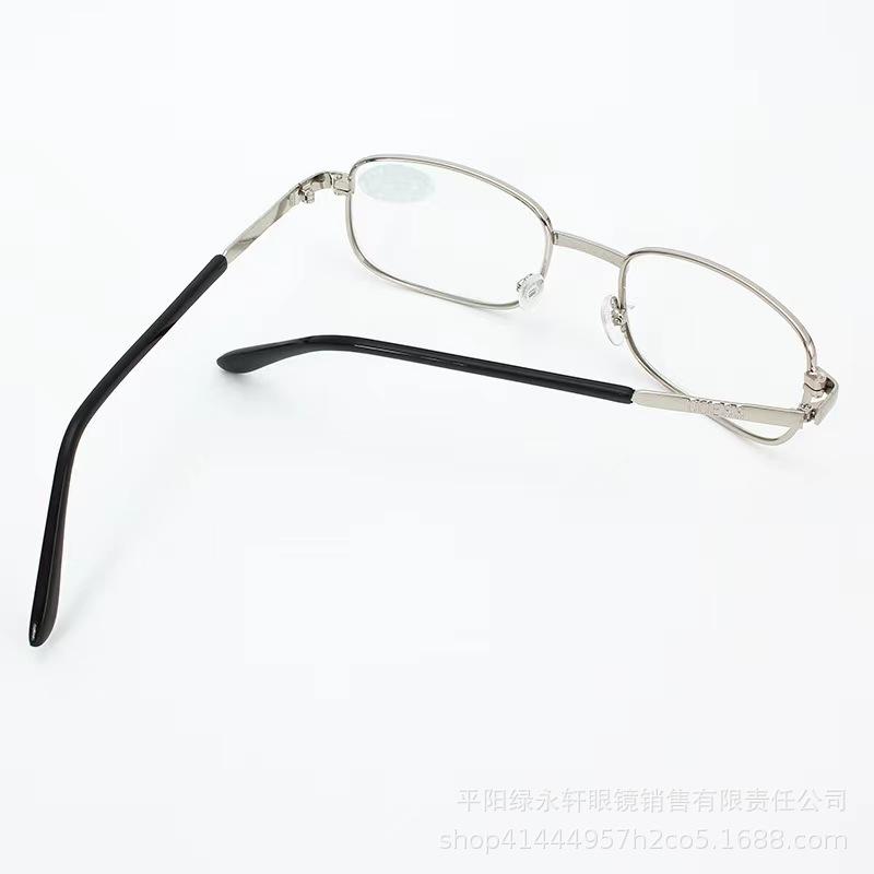 Glasses Donghai Crystal Middle-Aged And Elderly Ultra-Clear Men'S And Women'S Reading Glasses Fashionable Young Metal