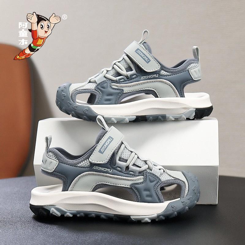Girls  baotou Sandals 2026 New Children s Mesh Soft Sole Sports Boys  Beach Shoes 27