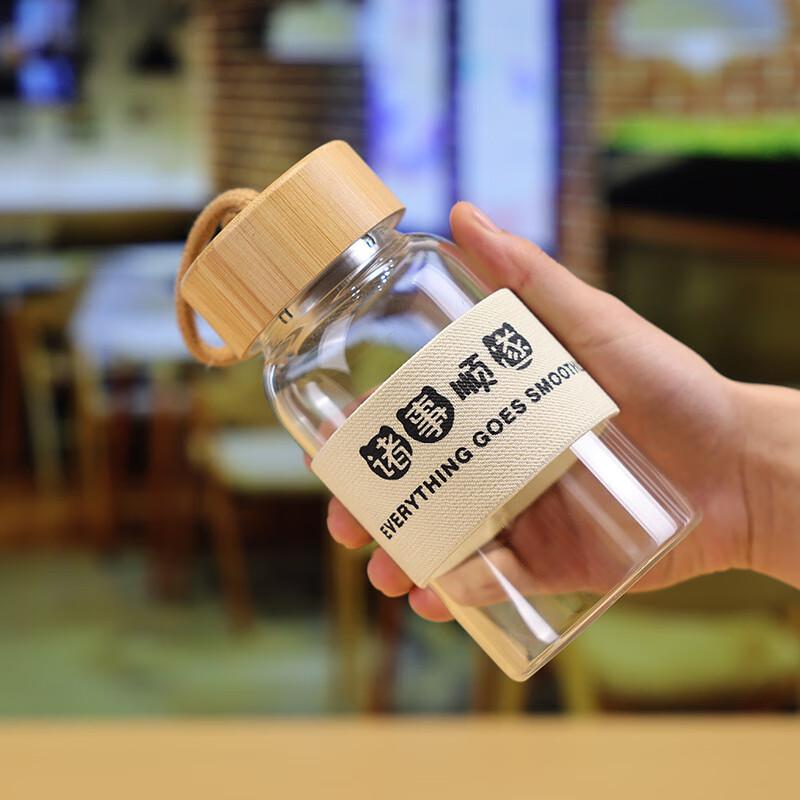 Ai Qiyi Portable Glass Tea Infuser Bottle Everything Goes Well