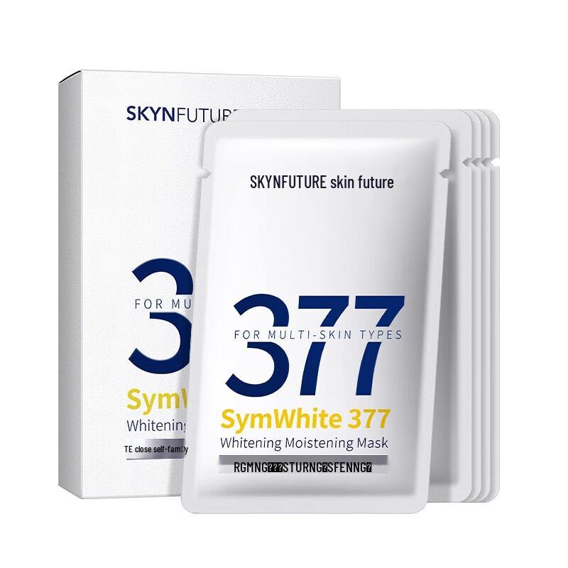 

SKYNFUTURE 377 Whitening Mask