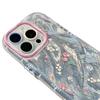 Full Screen Small Flowers Suitable for Apple 15 Cream Feather Yarn Small Fresh Mobile Phone Case Iphone13 16proamx Anti Fall