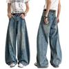 American High Street Deconstruction Design Scimitar Jeans Men's and Women's Spring New Loose and Thin Floor-mopping Trousers