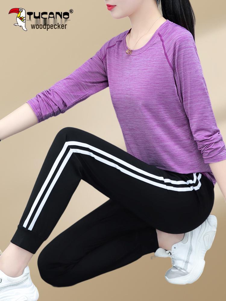 Dámská rychleschnoucí sportovní souprava Woodpecker - 2025 Ležérní dvoudílný set na běh a lezení pro podzim a jaro