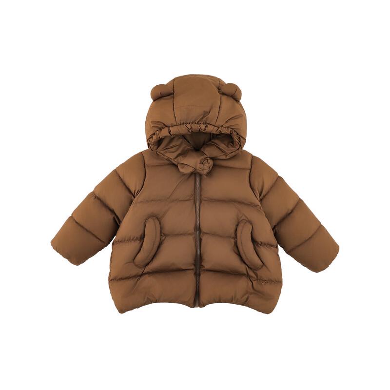 YouYou Girls  Padded  Bread Bear  Down Winter Jacket 140 cm