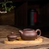 Wanchunhe Dragon & Phoenix Handmade Zisha Teapot, 280ml