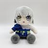 Gsc Mygo Anime Plush Doll Chihaya Ai High School Light Yano Leina Soft Toy 20cm