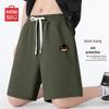Men's Summer Outdoor Casual High-Elastic Sports Shorts