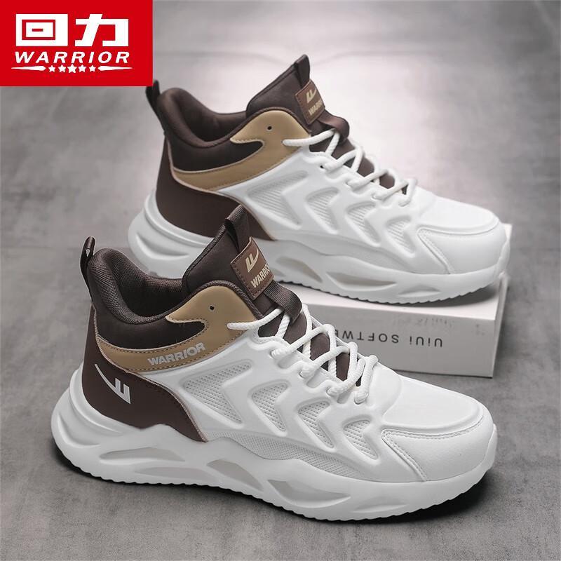 Warrior Men s High-Top Winter Dad Shoes 40