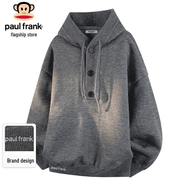 Paul Frank Unisex Hooded Knitted Sweater XL