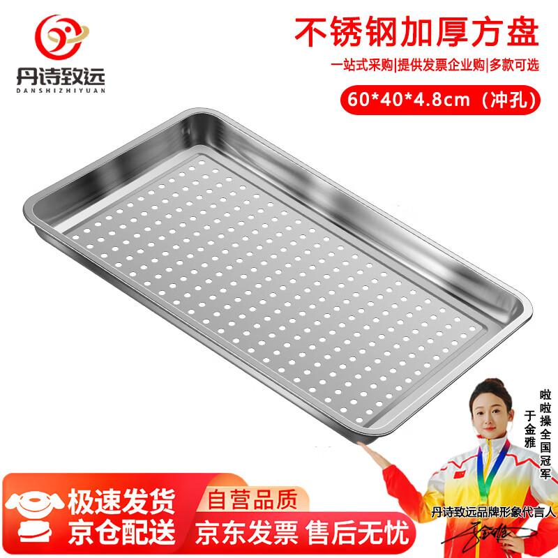 Коммерческие бамбуковые коврики и подносы для варки на пару Danshi Ziyuan