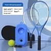 WEZHO Single Player Tennis Rebound Trainer