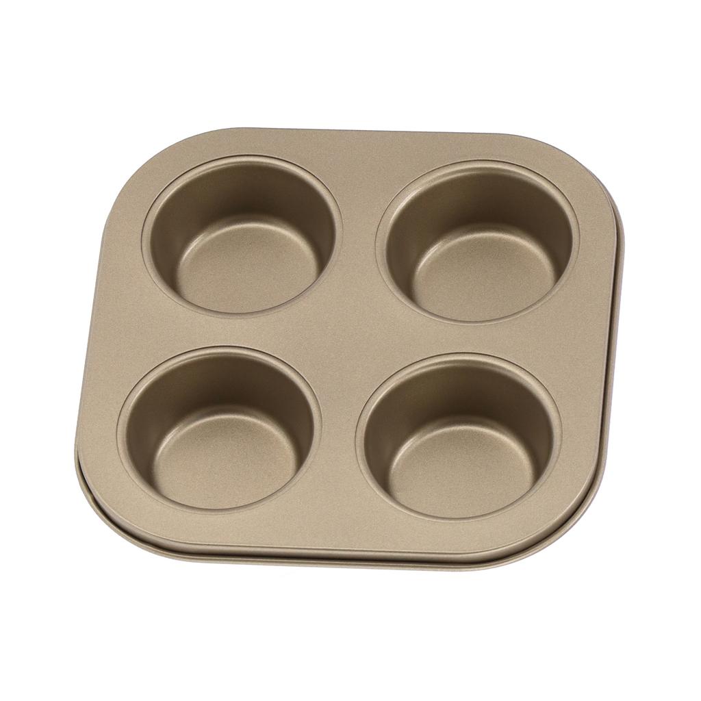 4Cavity Quadrate Baking Pan Mini NonStick Heavy Duty Carbon Steel Cupcake Mold for Microwave(Muffin Baking Pan )