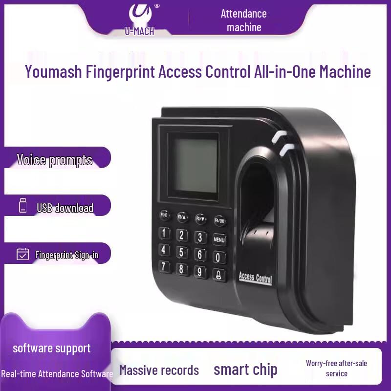 Youmaishi U-F1 Fingerprint Access Control & Attendance System