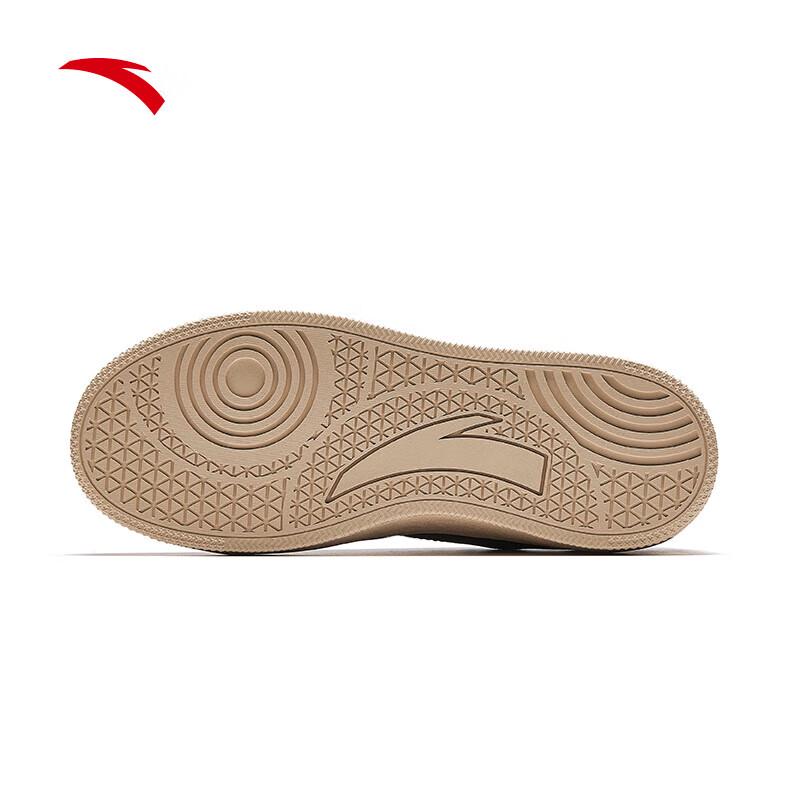 ANTA Women's Thick-Soled German Trainer Platform Sneakers
