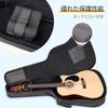 Cahaya Acoustic Guitar Case 18mm Thick Padding Patented Shock Absorption Lightweight Design
