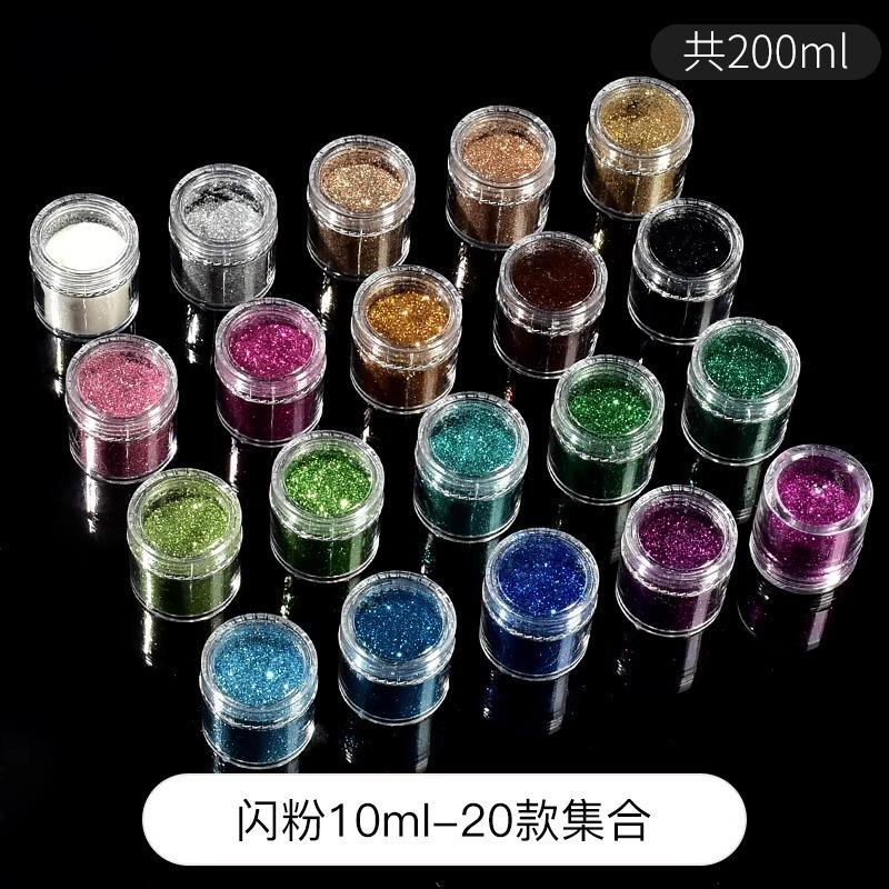 

Fine Glitter Powder DIY Material Glitter Crystal Drop Glue AB Mold Resin UV Glue Flow Sand Filling Material Scallion Powder S