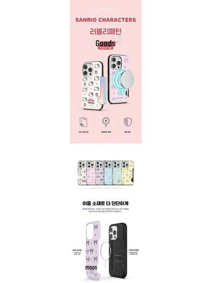 Korea Hello Kitty iPhone 17 Pro Max Magnetic Case with Small Icon and Card Slot