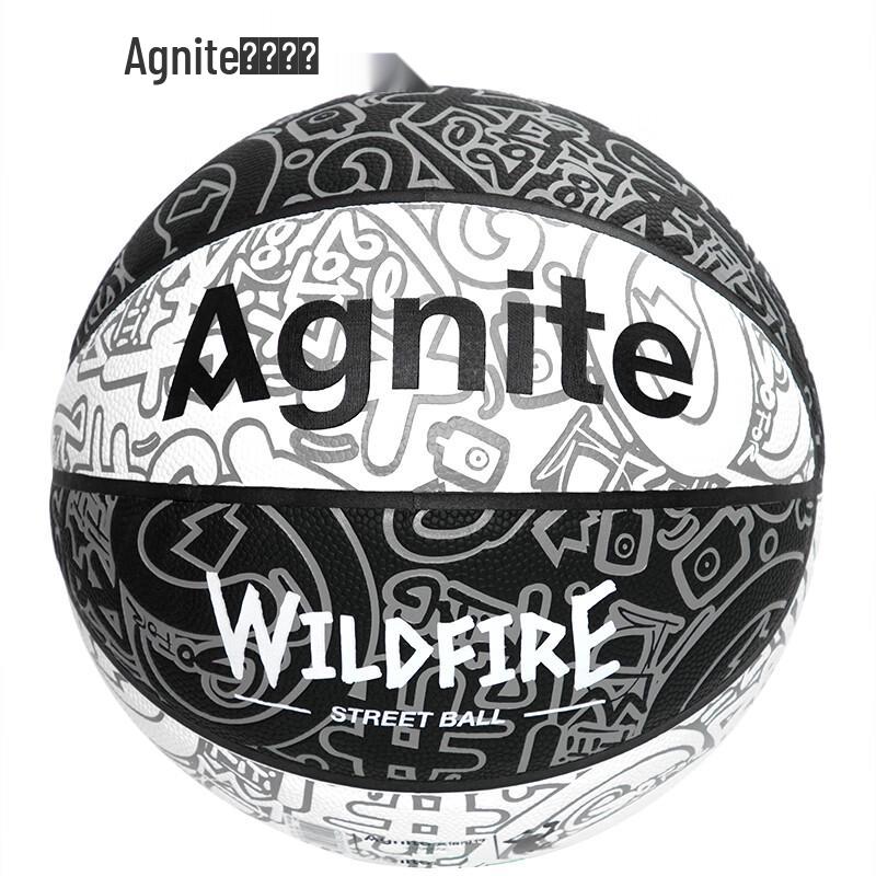 

Angnet Size 7 PU Graffiti Basketball