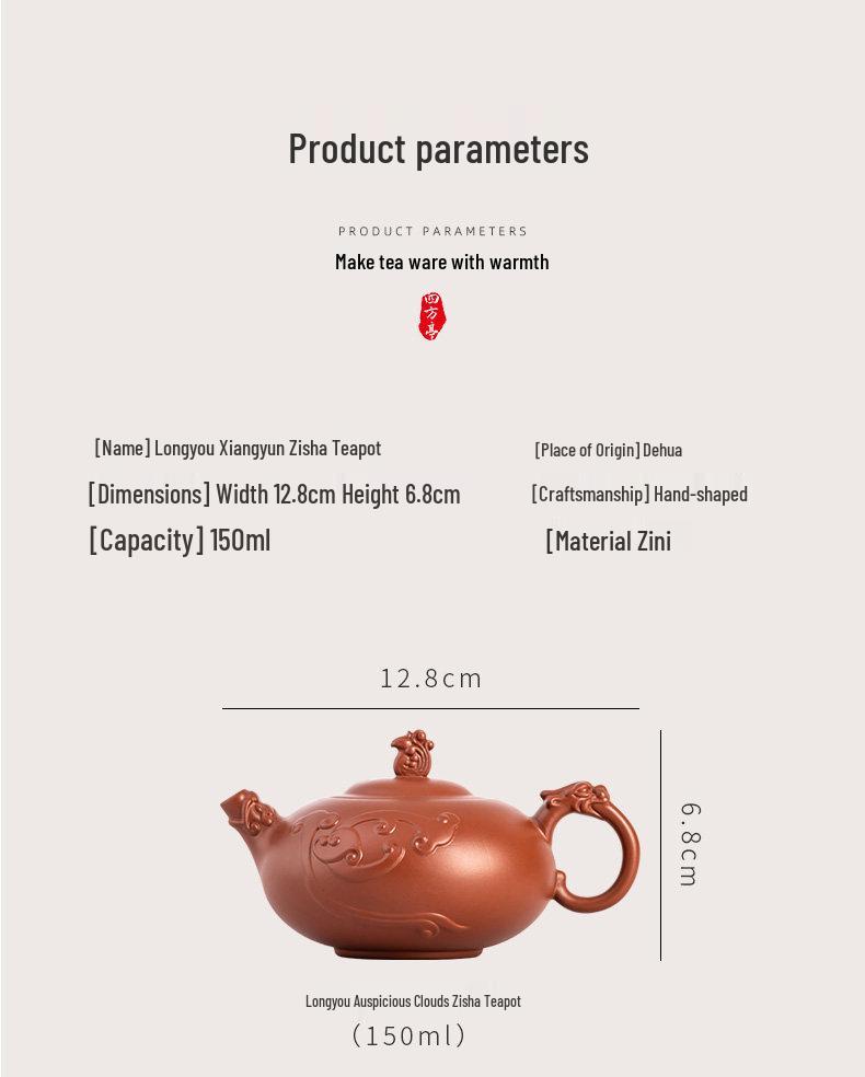 Zini Purple Clay Teapot: Handmade High-End Chinese Ceramic Gongfu Tea Brewing Pot