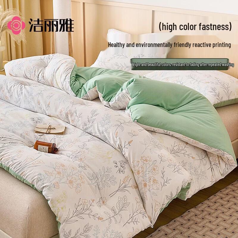 Grace Winter Fiber Quilt