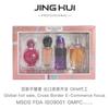 Ladies perfume christmas gift box fruity notes feminine perfumes