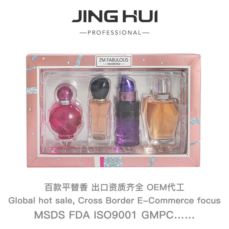 Ladies perfume christmas gift box fruity notes feminine perfumes