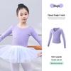 Children's V-neck Long Sleeve Knit Dance Shawl for Autumn/Winter