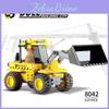 Urban Engineering Bulldozer Assembly Building Blocks Toyfor Kids And Diy Building Fun