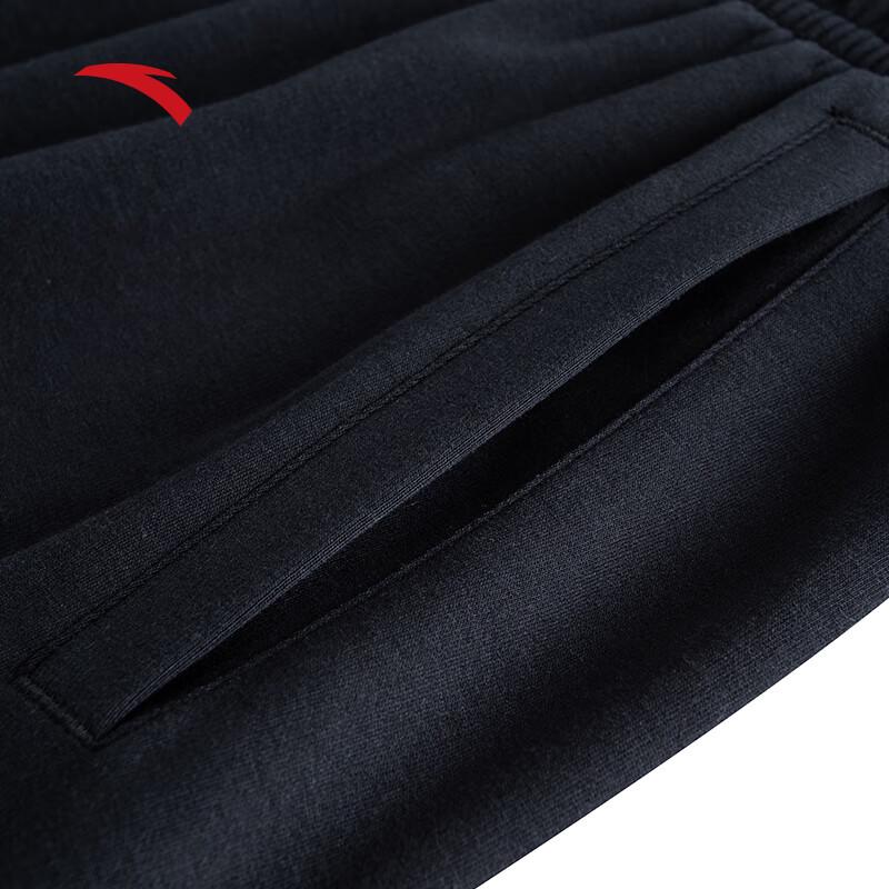Anta Men's Summer Breathable Knit Shorts