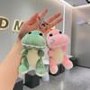 Cartoon little dinosaur plush schoolbag hanger doll figurine keychain pendant ornament doll plush toy small gift
