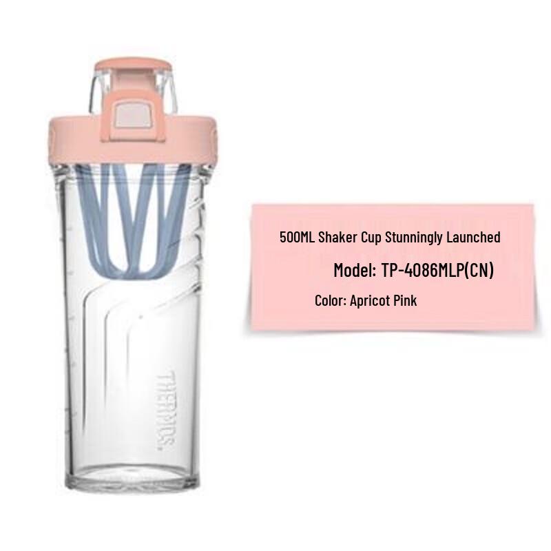 THERMOS Stainless Steel Sports Shaker Bottle