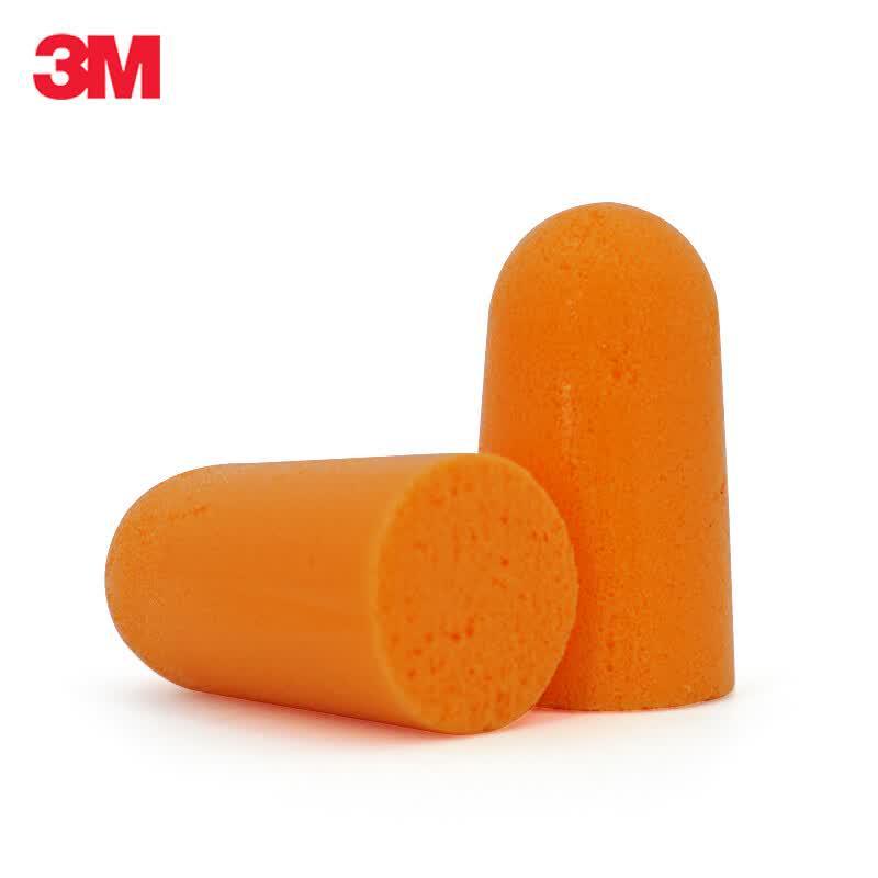 3M 1100 Uncorded Bullet Shape Earplugs