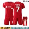2 Liverpool Heim Nr.. 1 Salah Trikot Wirtz Isaac Fußballtrikot Set Herren 2 Rota