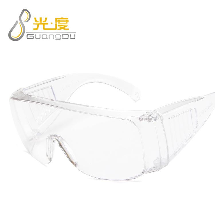 Large frame transparent goggles Personalized Internet celebrity glasses frame, Songkran goggles riding concave flat glasses