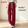 Baleno Women's High-Waist Casual Sweatpants