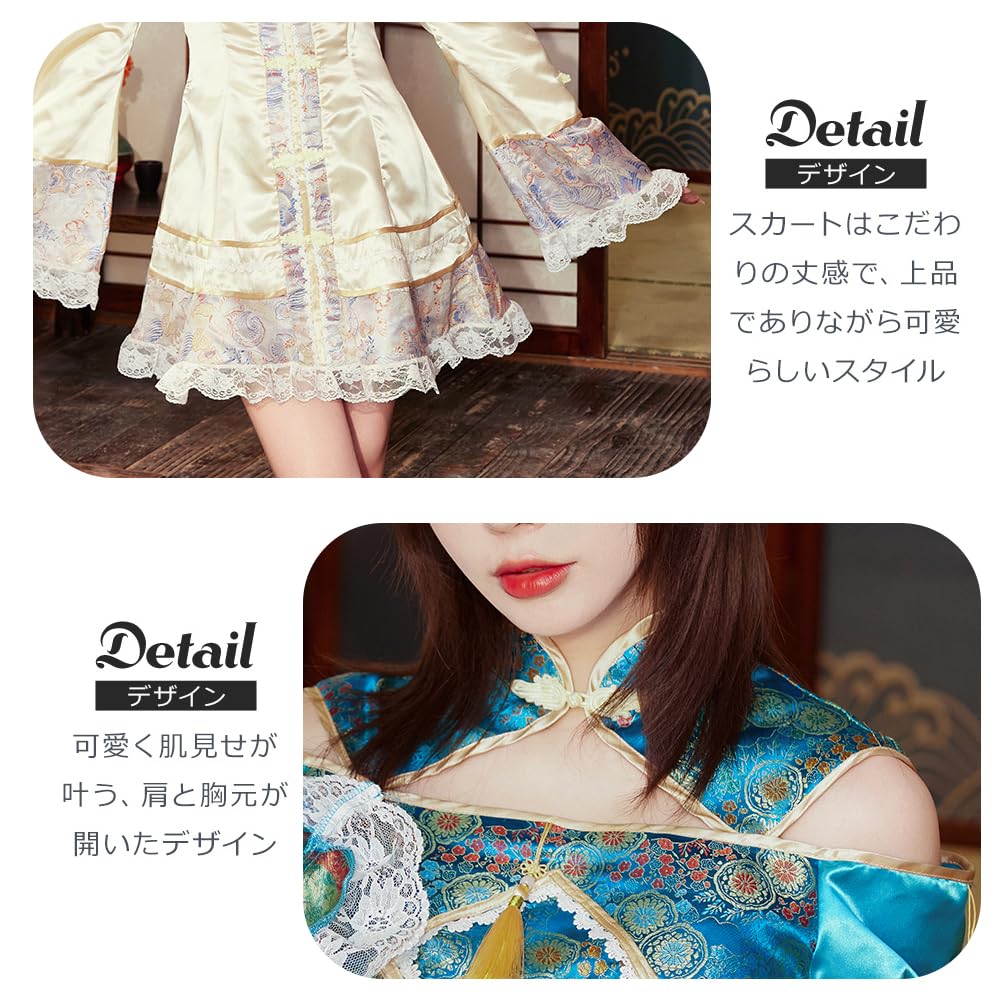 Brightlara Chinese Jiangshi Costume for Halloween Cosplay Women's (cos066-BK-M)