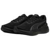 Puma Scend Pro 3 Comfortable Durable Running Shoes Unisex sneaker Black 313498-02