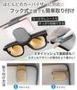 GOKEI Sunglasses Holder Car Magnet Hook Magnet Storage Leather Glasses